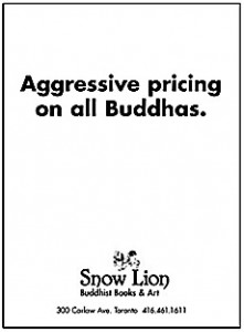 snow_lion21