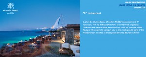 elounda-resto1